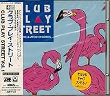 �N���u�E�v���C�E�X�g���[�g