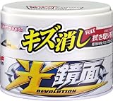 [N-7937873]ソフト９９　光鏡面ＷＡＸ　ホワイト 418