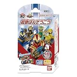 バンダイ(BANDAI) 救急ばんそうこう ナンバーワン戦隊ゴジュウジャー 対象年齢3才～