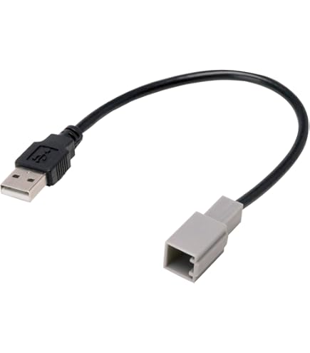 Amazon.co.jp: Maestro RR ADS-MRR2 ユニバーサルラジオ交換