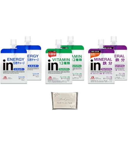 ア*キ様 inゼリー 4種 まとめ売り　合計17箱セット Amazon.co.jp: ウイダーインゼリー (各4種 計8個) アソート詰め合わせ