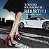 REBIRTH 1 ~re-make best~(通常盤)