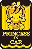 PRINCESS IN CAR(プリンセスインカー) マリー Y&Bcolor セーフティーアウトレット ステッカー 車