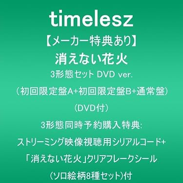 Amazon.co.jp 売れ筋ランキング: undefined の中で最も人気のある商品です