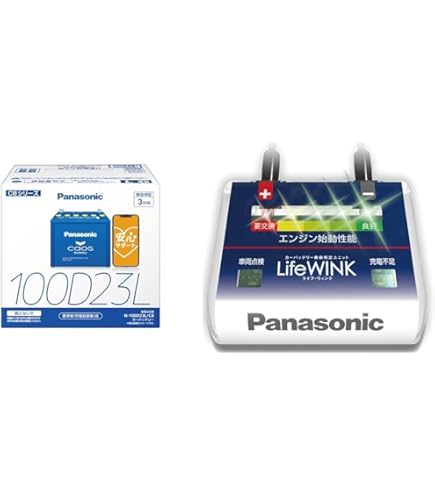 Panasonic カオス N-100D23L/C7 パナソニック caos 61T5eQFOO4L._UF350,350_QL50_.jpg