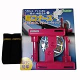 たくみ(TAKUMI) ベランダ・フェンス用 鳥コナーズ 4105