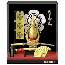 漆銅版画　織田信長公 三井金属工芸株式会社 激レア希少品 51MYQdpITlL._AC_UL210_SR210,