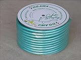 日本製耐圧･防藻糸入り散水ホース15mm×20mm 50M巻