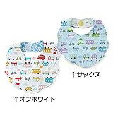Piccolo (ピッコロ ) スタイ (ベビー) キムラタンの子供服 (34178-181b) サックス ベビー