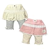 【女児ベビー】【スカッツ】“UZULAND”レース・リボン装飾 ウエストゴムスカッツ (2ピンク/95cm)