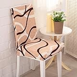 WIFFCOAA オシャレ清新風椅子カバー