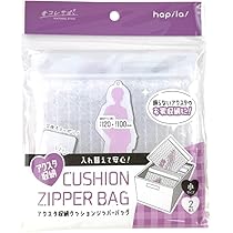 裕*様 キュピパラ アクスタ 布ポス セット キュピパラ キューピットパラサイト オトメイト オトスト