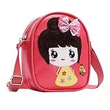 子供のショルダーバッグ、バッグキッズ女の子、女の子ショルダーバッグ、汚れに強いです