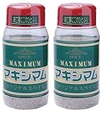 御影新生堂 中村食肉 魔法のスパイス マキシマム 140g ×2本 140グラム (x 2)