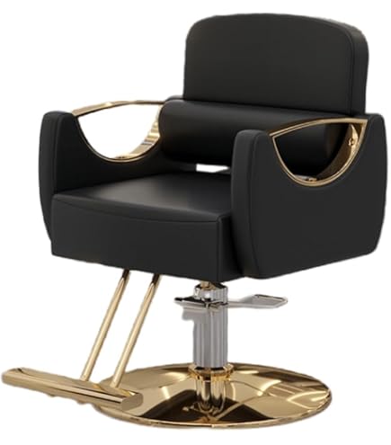 Amazon｜Newvalue サロンチェア カットチェア 美容室・バーバー用