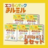 森永 チルミル エコらくパック つめかえ用 800g(400g×2袋) ×5セット
