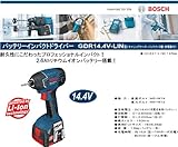 BOSCH(ボッシュ) 14.4Vバッテリーインパクトドライバー[GDR14.4V-LIN]