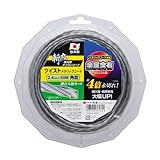 高儀 斬丸 草刈用 ナイロンコード ツイストメタリックコード 角型 2.4mm×50m