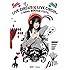 水樹奈々「NANA MIZUKI LIVE CIRCUS×CIRCUS+×WINTER FESTA(DVD)」