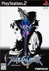 ソウルキャリバー2 ゲームセンター用ポスター 非売品☆SOULCALIBUR II ソウルキャリバー2 B2サイズポスター - メルカリ