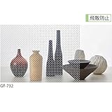 サンゲツ ガラスフィルム 窓 (まど) 目隠しシート ドット GF-732 (長さ1m x 注文数) 巾92cm ［飛散防止］