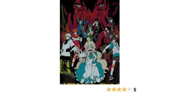 Amazon カゲロウプロジェクト クリアファイル アウターサイエンス アニメ 萌えグッズ 通販