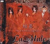 ask�`�K���X�_�o�`(�w�� �E�x)