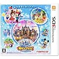 ディズニー マジックキャッスル マイ・ハッピー・ライフ - 3DS