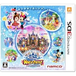 Amazon.co.jp: ディズニーマジックキャッスル マイハッピー