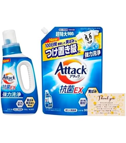 Amazon.co.jp: 【ケース販売】アタック抗菌EX 洗濯洗剤 液体 100日間