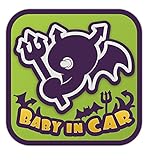 Baby in carステッカー（デビル）