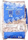 鹿沼興産 軽石 中粒 2L