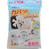 簡換ボーイ かぶせて簡単 換気扇用 取替え用 3枚入 F874-3W 日用品 キッチン用品 レンジまわり用品 [並行輸入品]