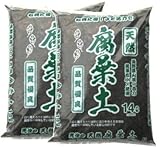 腐葉土14Ｌｘ２　信州産落ち葉100％　自然発酵製品