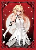 ブロッコリーキャラクタースリーブ 月姫「アルクェイド」バトルモード