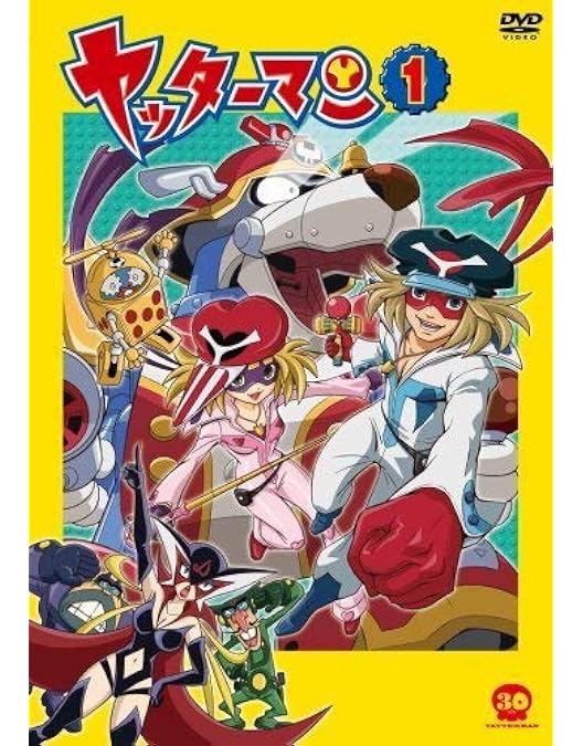 映画実写ヤッターマンDVD Amazon.co.jp: ヤッターマン “てんこ盛りDVD” : 櫻井 翔, 深田