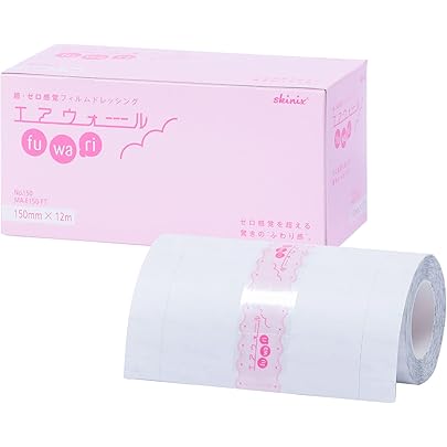 Amazon | skinix エアウォールふわり シングルスリット 150mm×20m 超