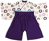 【紫京】 かわいい ベビー 子供用 着物 袴 ロンパース ベビー服 (80 cm, 紫)