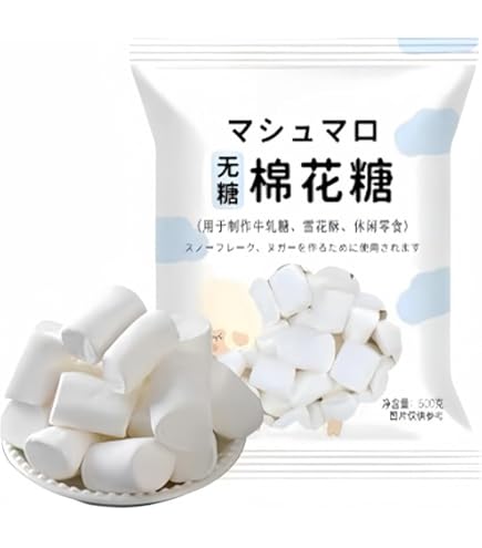 Amazon.co.jp: 明治屋 ホワイトマシュマロ 90g : 食品・飲料・お酒