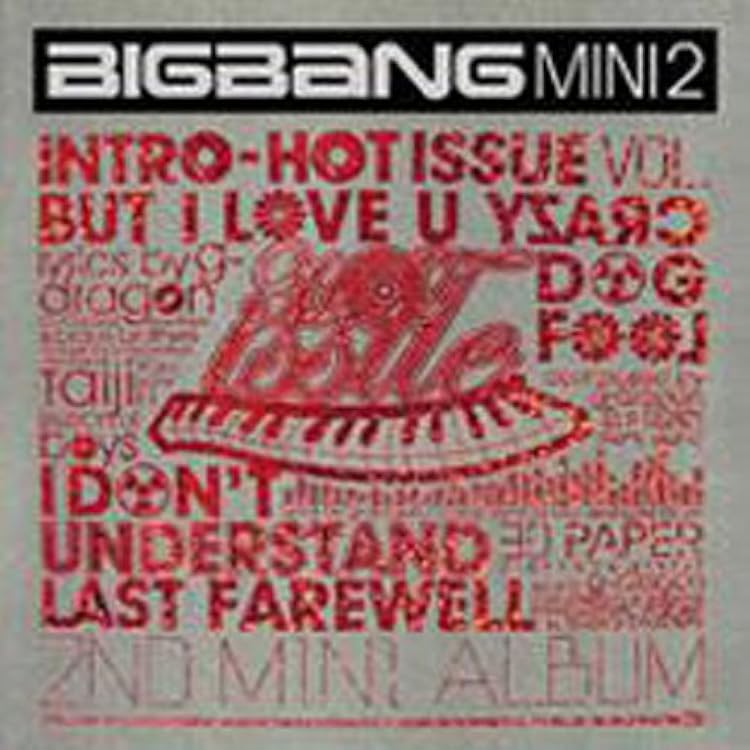 Amazon.co.jp: BIGBANG 5th Mini Album ALIVE テソン Ver. (韓国