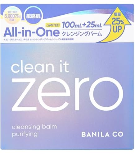 Amazon | BANILA CO（バニラコ） クリーン イット ゼロ クレンジング