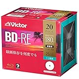ビクター Victor くり返し録画用 ブルーレイディスク BD-RE 25GB 20枚 ホワイトプリンタブル 片面1層 1-2倍速 VBE130NP20J1
