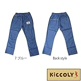 【SiShuNon/Kiccoly】キッコリーデニム ワークパンツ 120 7 ブルー