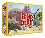 DINO DERBY きょうりゅうレース ボードゲーム|すごろく|レース|6才以上|2〜6人|平均プレイ時間10分|GOTTA2 GAMES GEC-0016