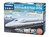 TOMIX Nゲージ ベーシックセット SD N700-1000系 (N700A)のぞみ 90174 鉄道模型 入門セット