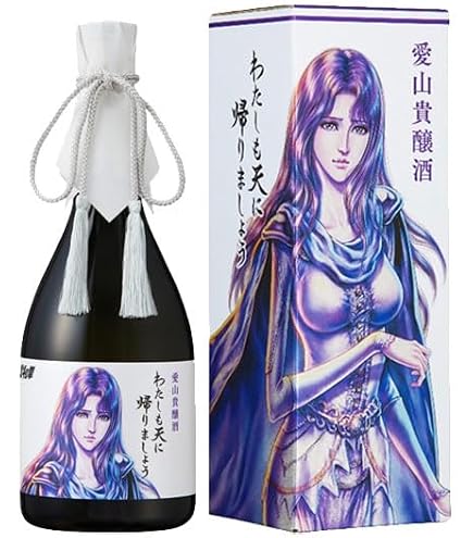 Amazon.co.jp: 【北斗の拳】【ケンシロウ】 光武酒造場 純米大吟醸原酒