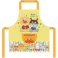 Amazon.co.jp: 子供用 エプロン 三角巾 セット それいけ