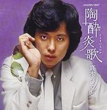 GOLDEN��BEST �^�؂Ђł� ��������