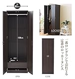 ロッカー箪笥 幅595×高さ1800mm 引き出し付き 木製 ダークブラウン色