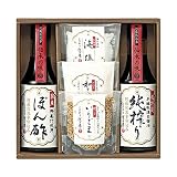 こだわり食工房 和の調味料セット KS-C